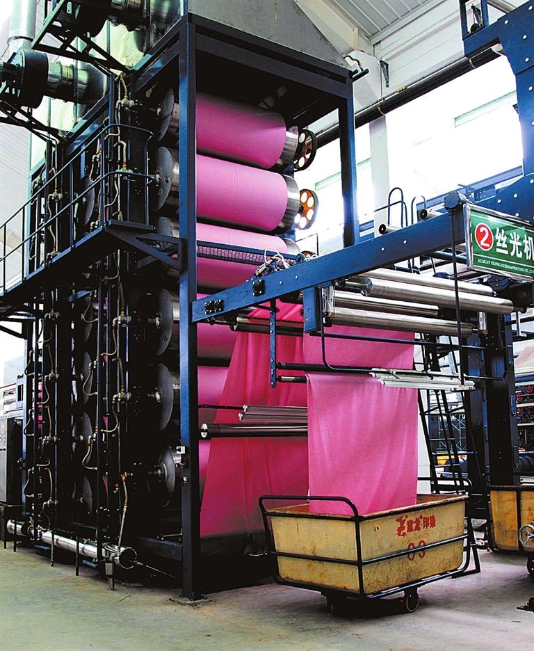 纺织印染消泡剂的研究及应用