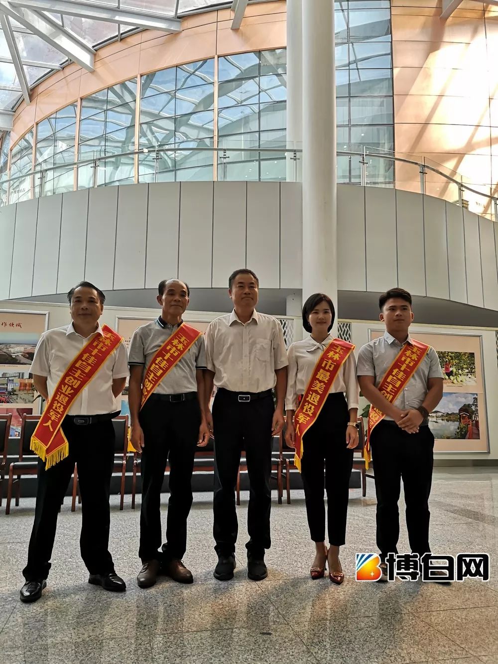 覃定强广西六之泉贸易有限公司总经理梁幸锋北流市御林拓展有限公司