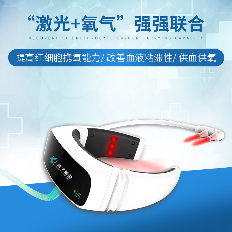 共享经济与半导体激光血氧治疗仪