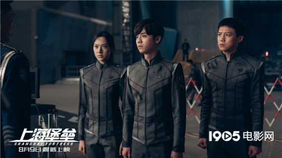 接棒《流浪地球》,《上海堡垒》的科幻重工业了解一下