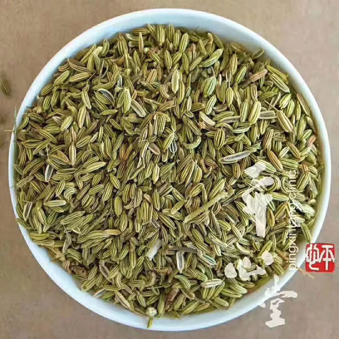 每日一味药怀香