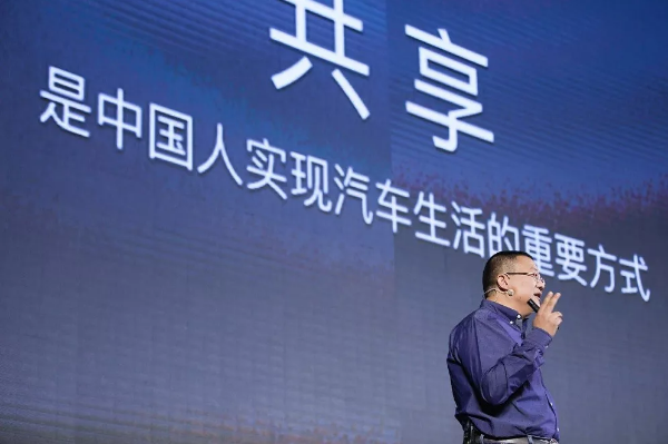 陆正耀任宝沃汽车董事长宝沃或将成为下一个观致