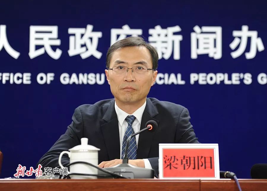 吴子胜武威市文体广电旅游局局长 陈晓峰中共武威市委常委,宣传部部长