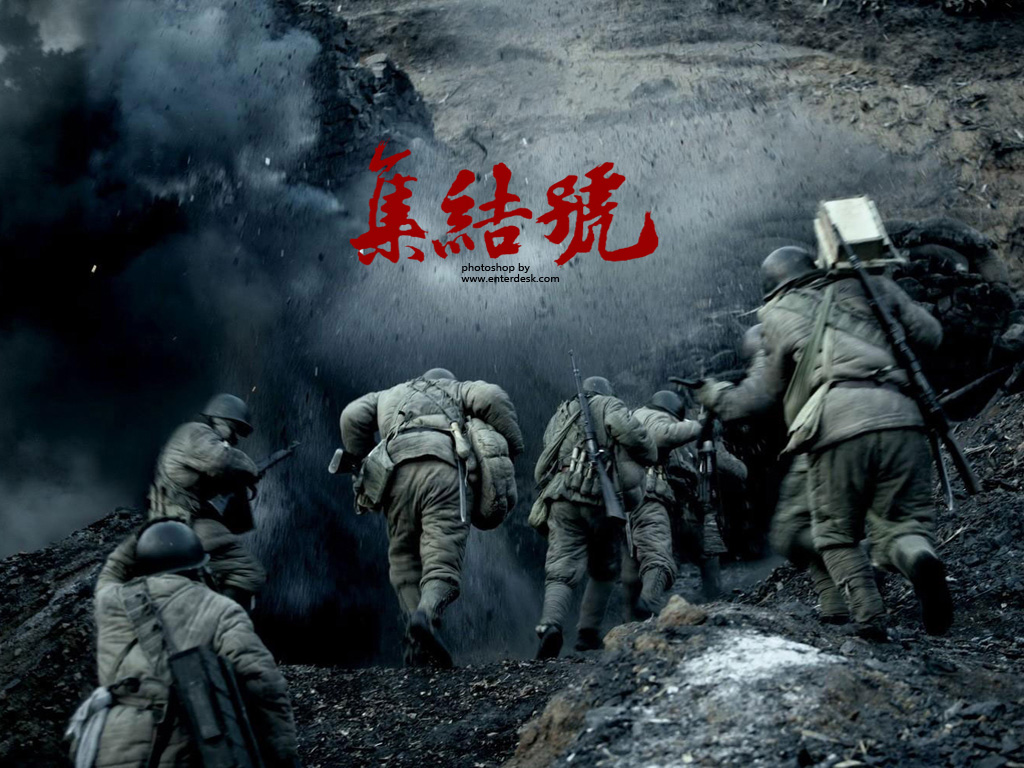 英雄的赞歌没有吹响的集结号