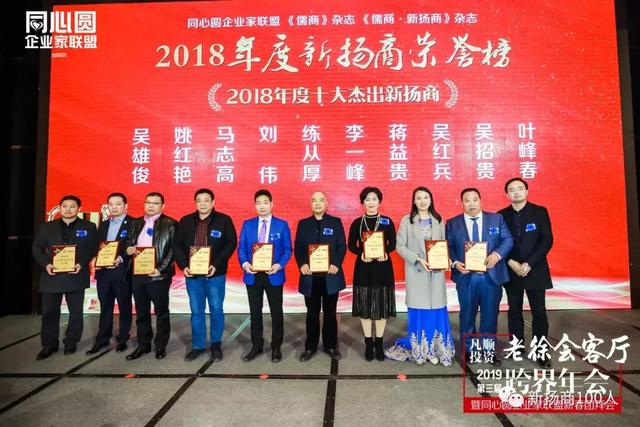 又经历了几年的沉淀,叶峰春始终把客户,消费者摆在