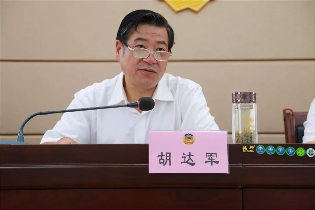 点军区政协召开常委会暨半年工作总结会;福建省武夷山市政协来猇考察