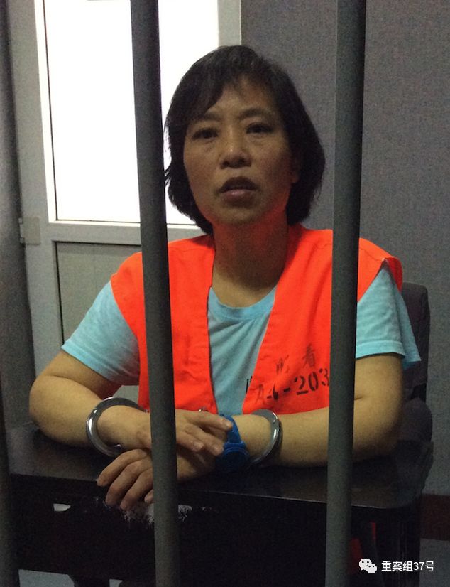 在看守所呆了8年,"山东投毒案"被告人任艳红被释放