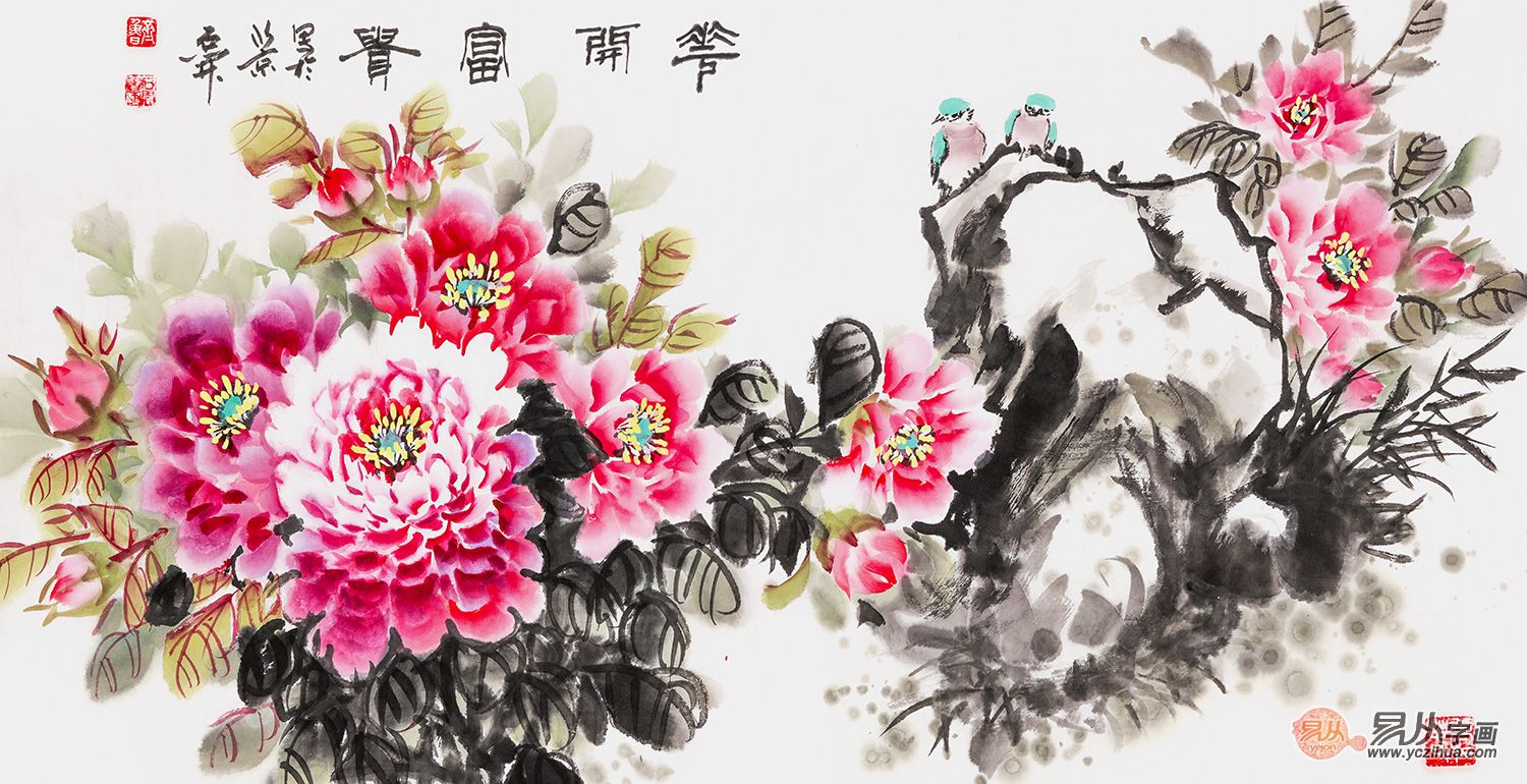 【新品】石开三尺横幅牡丹画《花开富贵》