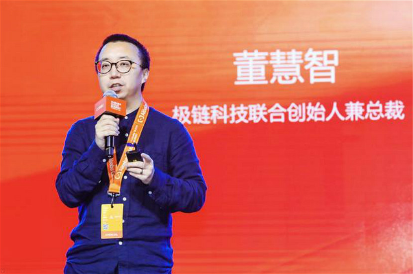 头条联合创始人简介是谁啊图片(头条联合创始人简介是谁啊图片高清)