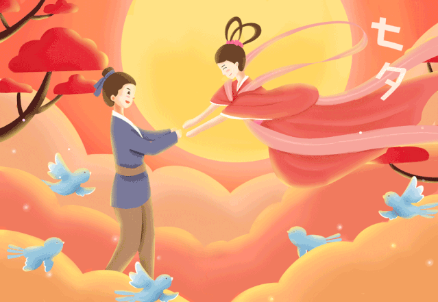 象征美好的爱情源自于牛郎织女鹊桥相会的民间传说