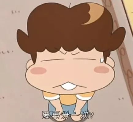 垃圾分类怎么做佩奇小新花师奶来支招