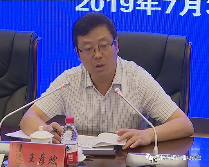 捐赠仪式西北民族大学帮扶巴林右旗工作座谈会暨格斯尔