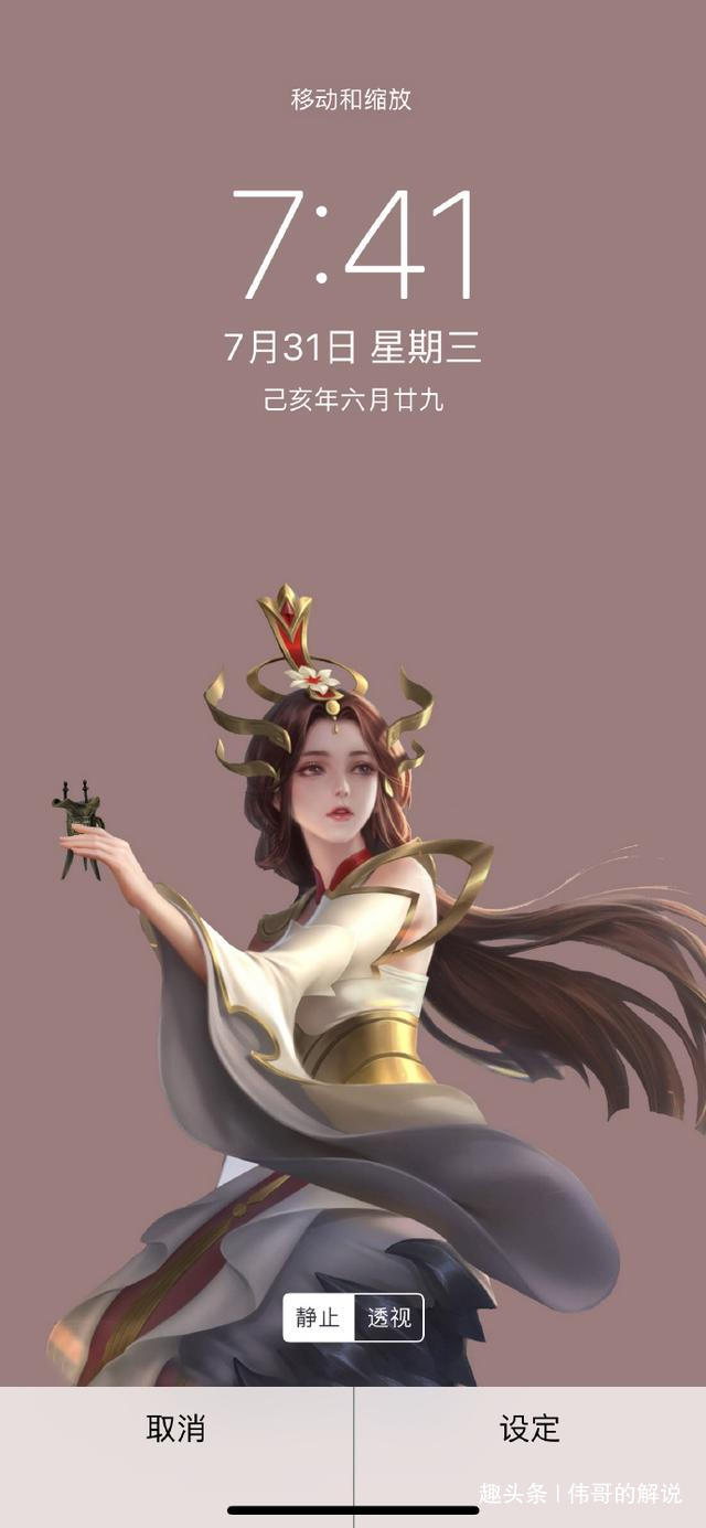 王者荣耀 西施被网友踢出四大美人群 把fmvp的莫邪拉近群