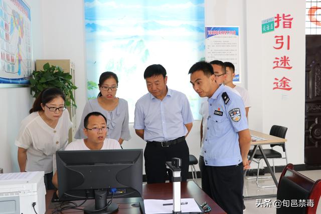 工作人员冯益群,曹乐一行代表市农业农村局莅临旬邑县检查督导禁毒