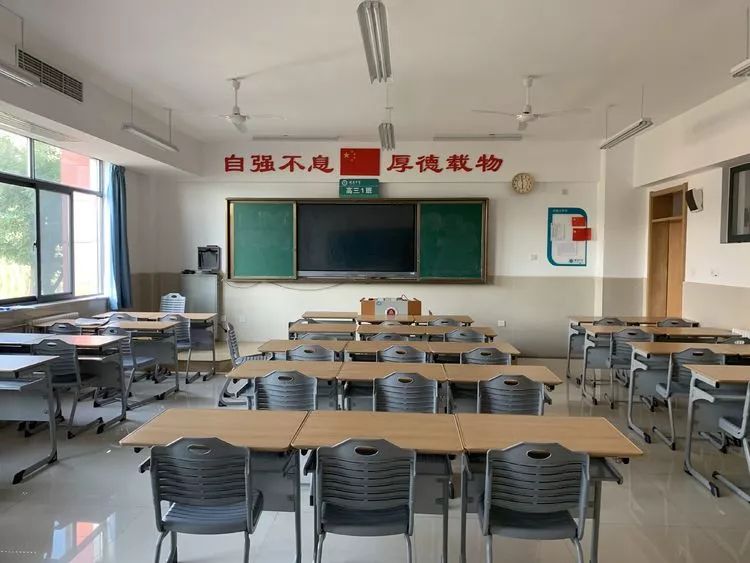 渭南瑞泉中学这个班的学生全体考上名牌大学原因竟然是909城记
