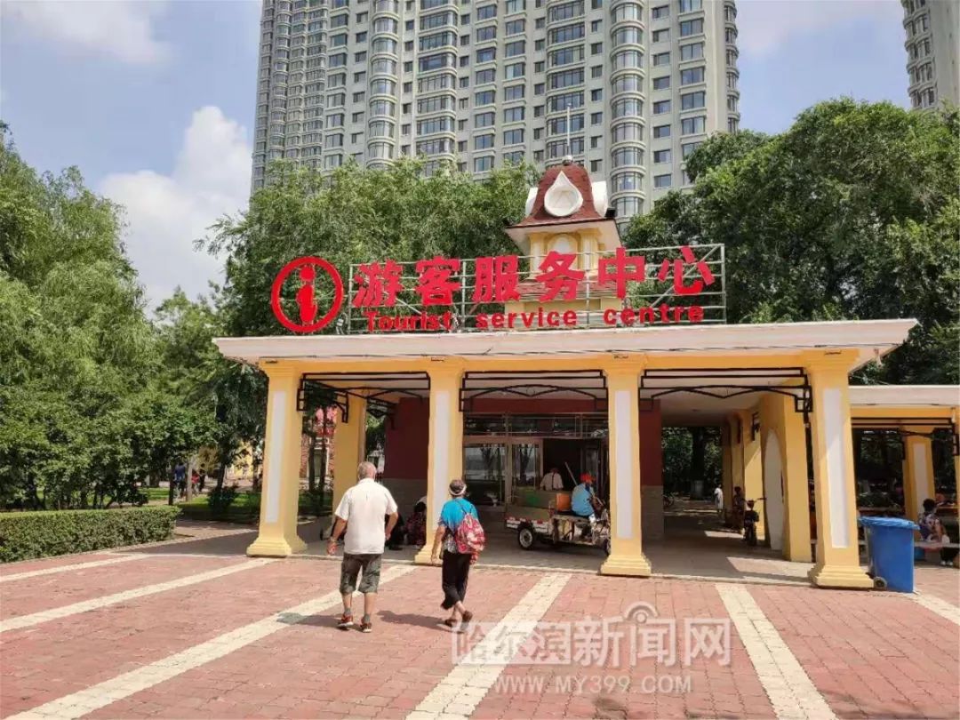 九站公园有了游客服务中心设有母婴室提供开水充电等服务