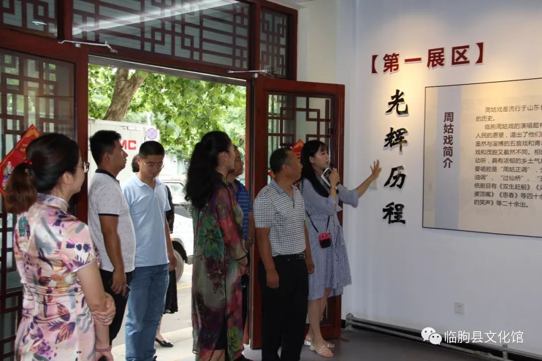 坊子区政协到我县调研非物质文化遗产传承与保护工作