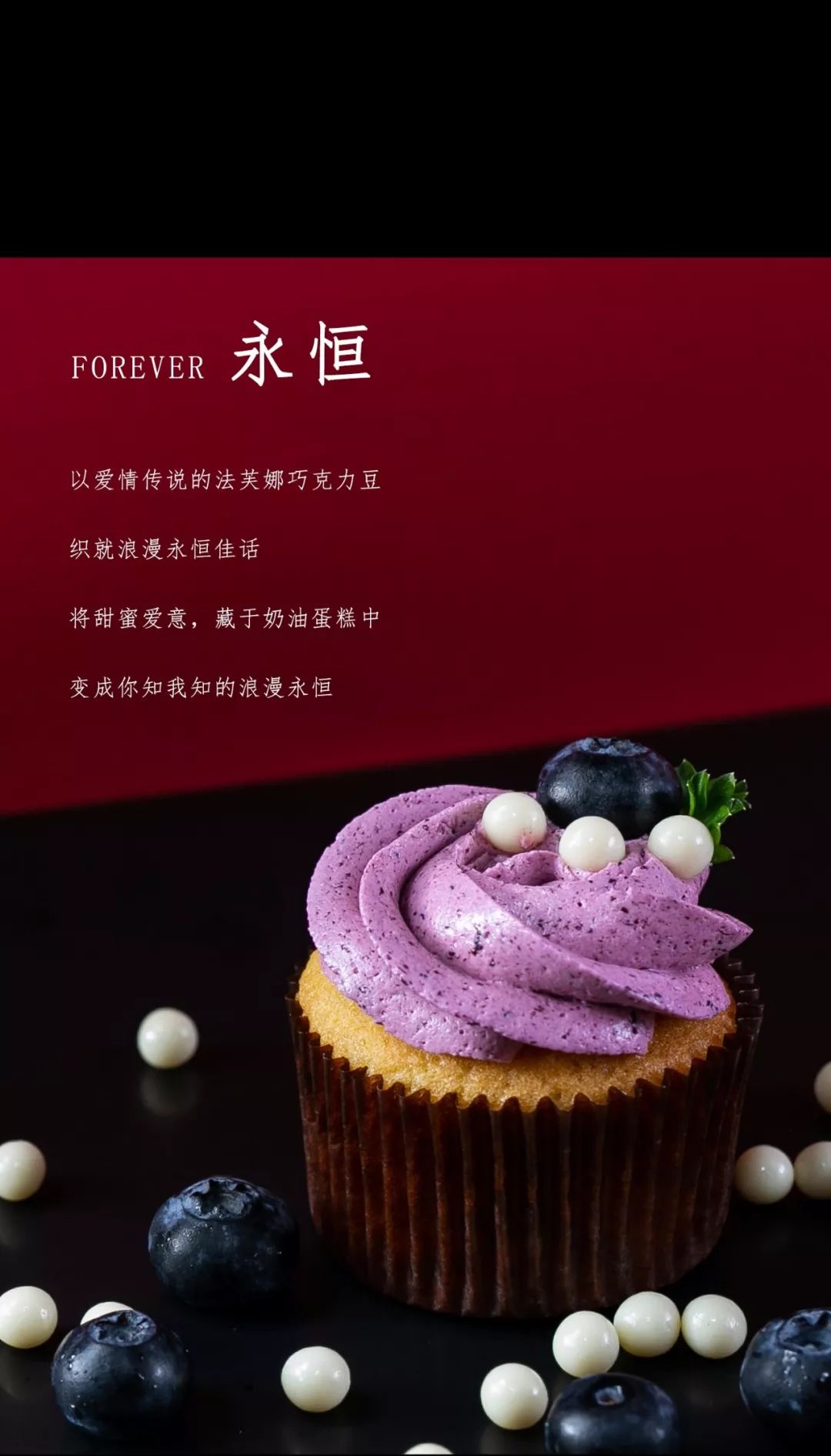 七夕礼物攻略