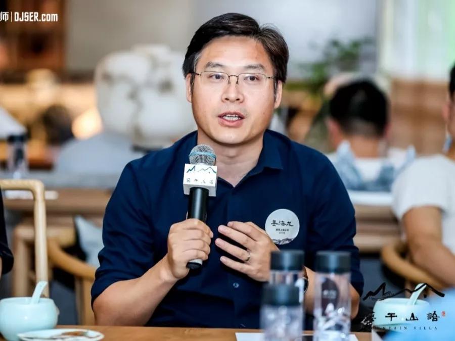 姜海龙奥雅上海总经理与山水缠绵,仙气十足!