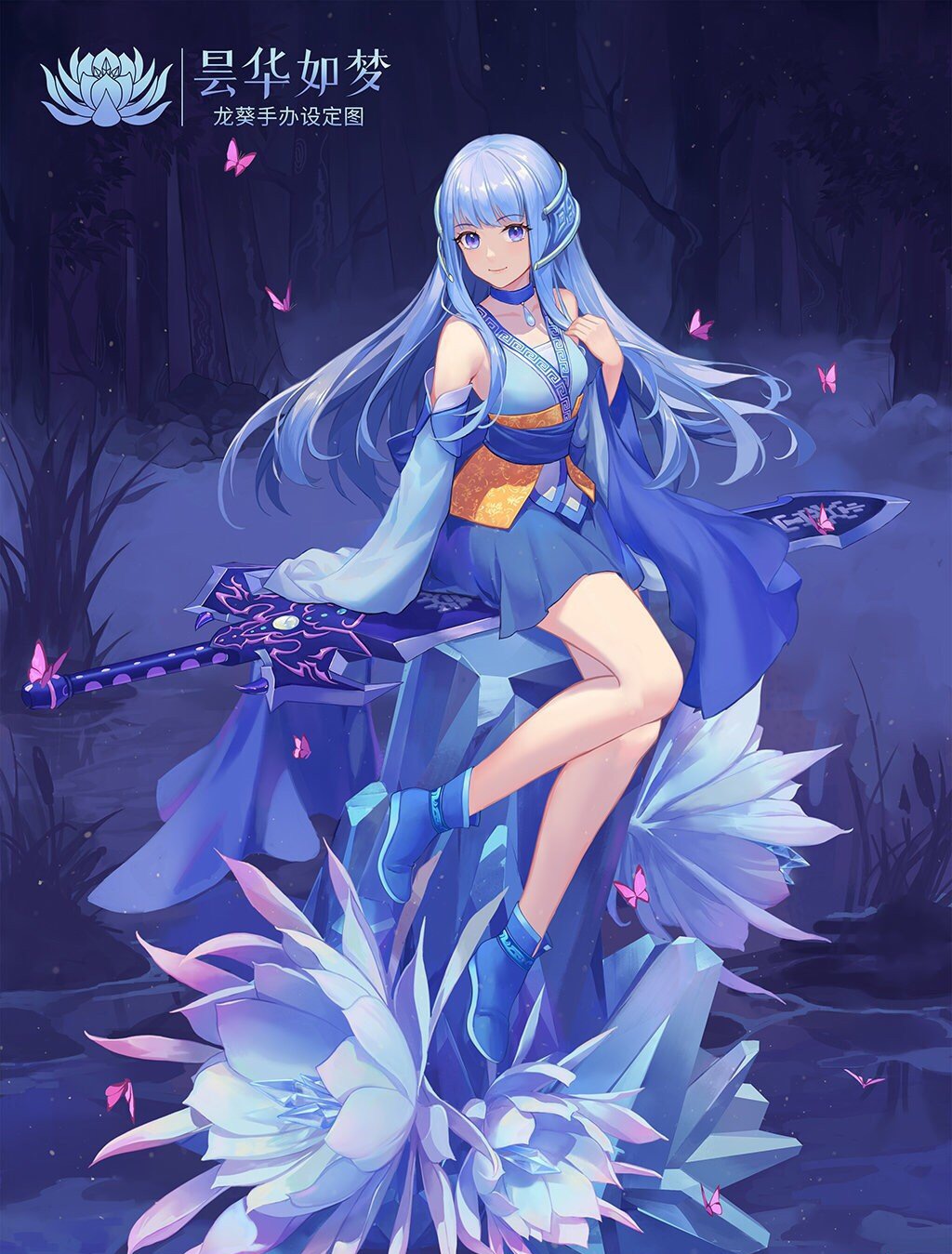 仙剑奇侠传3龙葵手办众筹破100万元网友死宅的钱真好骗