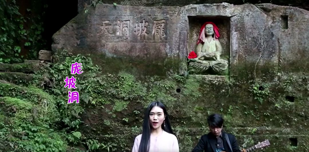 亲爱的热爱的,夹江