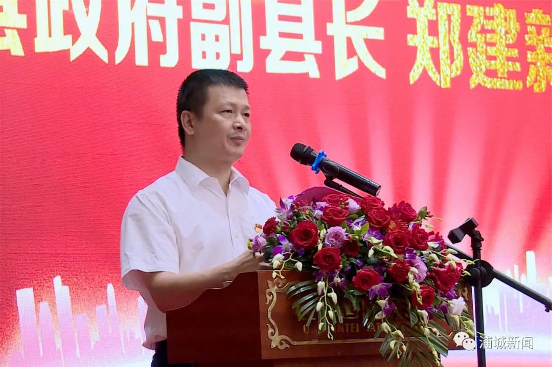 浦城县副县长郑建新在致辞中表示,本次活动对于提升浦城电商产品的