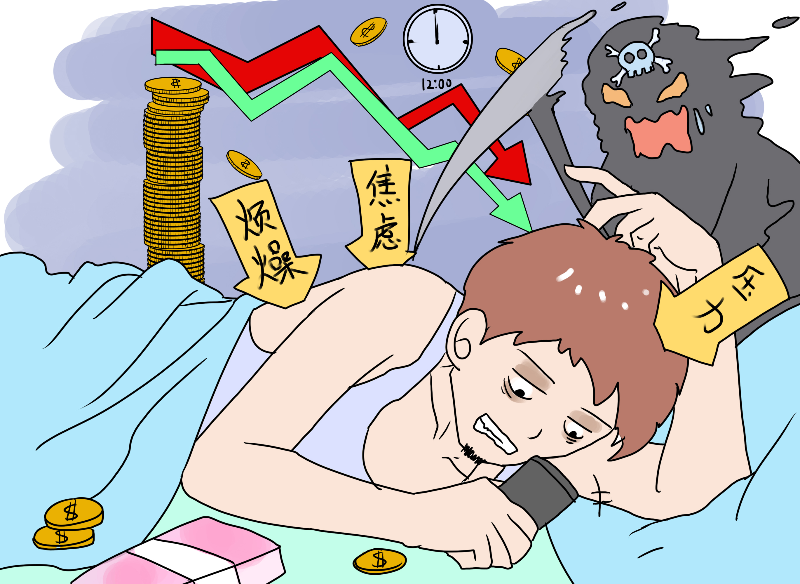 熬夜打游戏插画图片