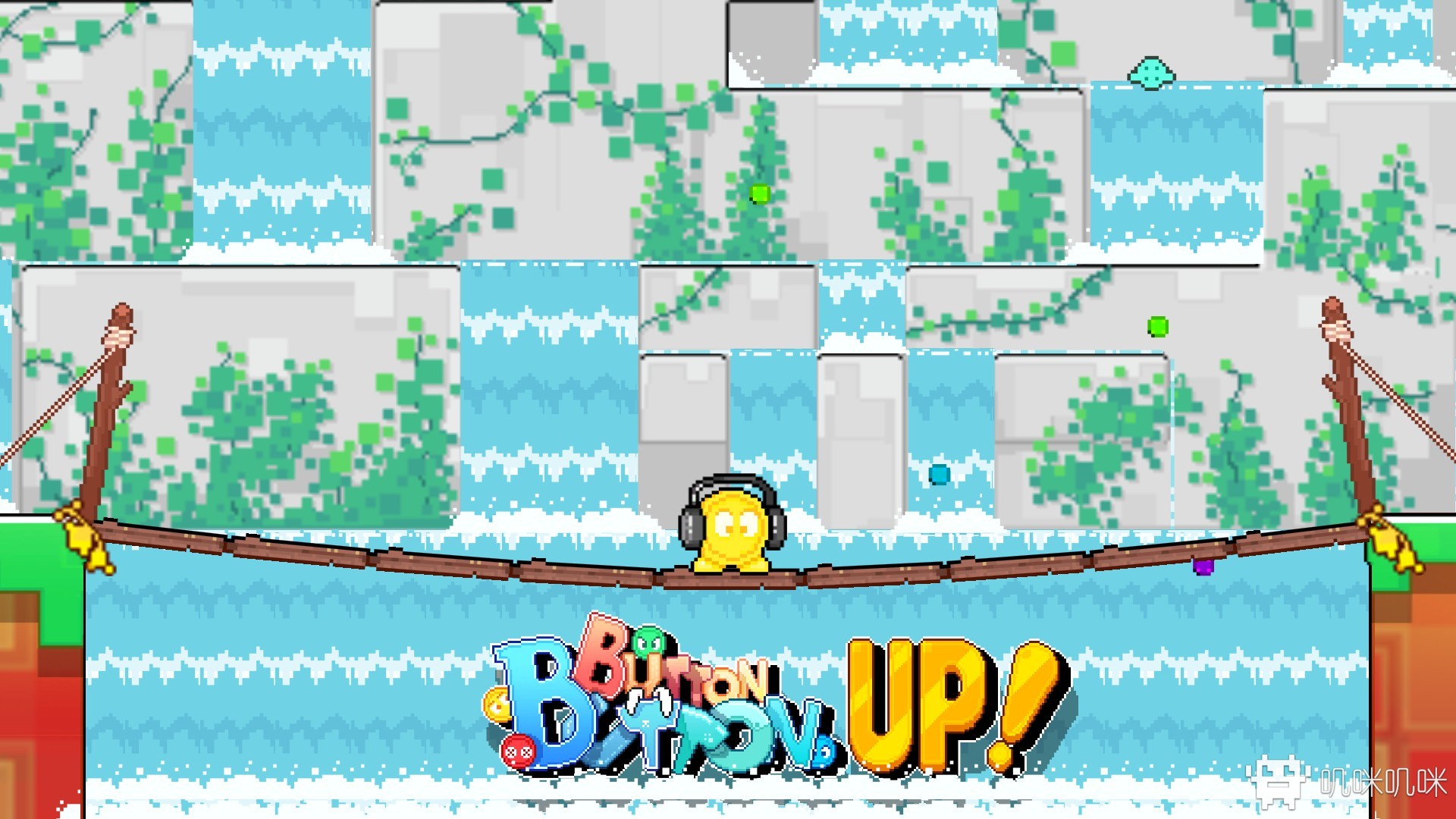 午后闲暇别徘徊,快到纽扣乐园来——《纽扣兄弟》