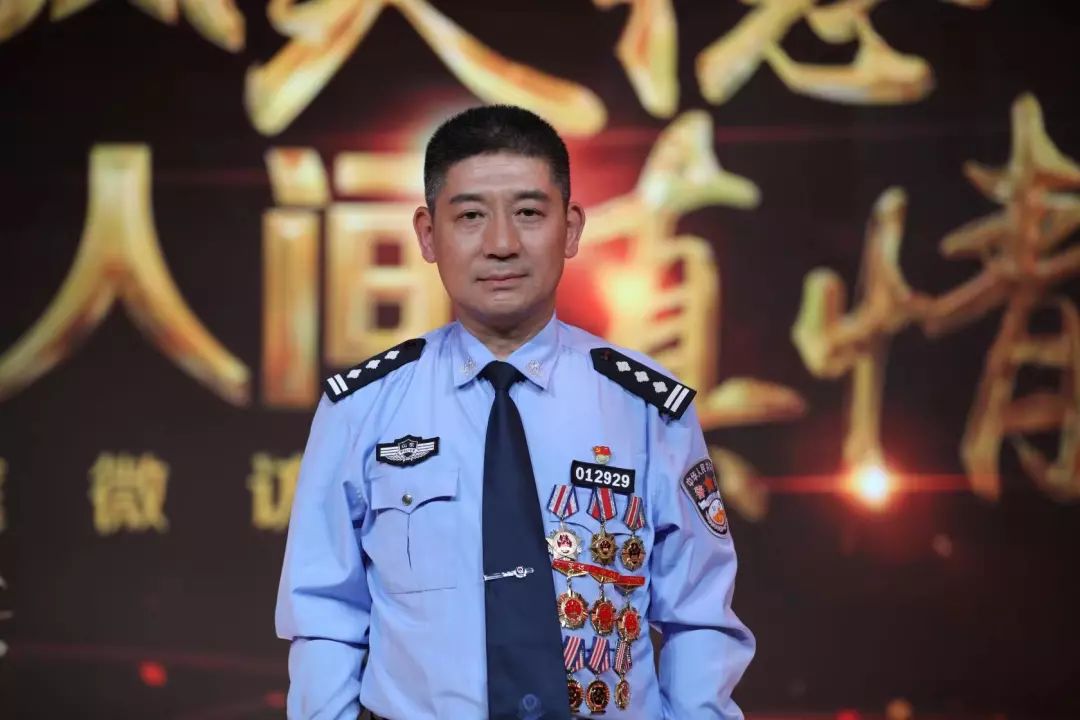 排爆英雄张保国的家风故事!