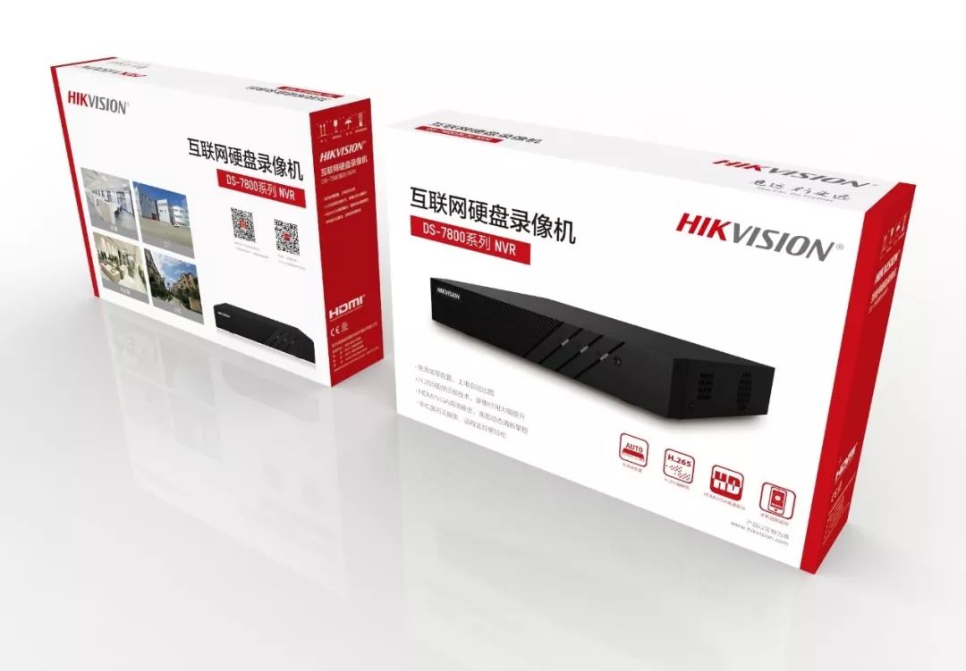 通知丨海康威视经销nvr外观和包装切换