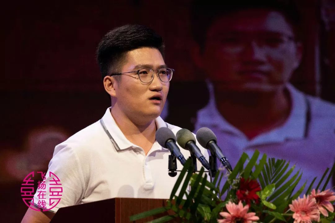 大写的担当朱新文同志先进事迹主题报告会召开