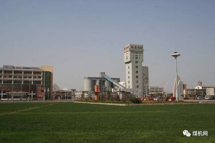 1981年4月,第424团建设的江苏大屯矿区龙东煤矿开工典礼.