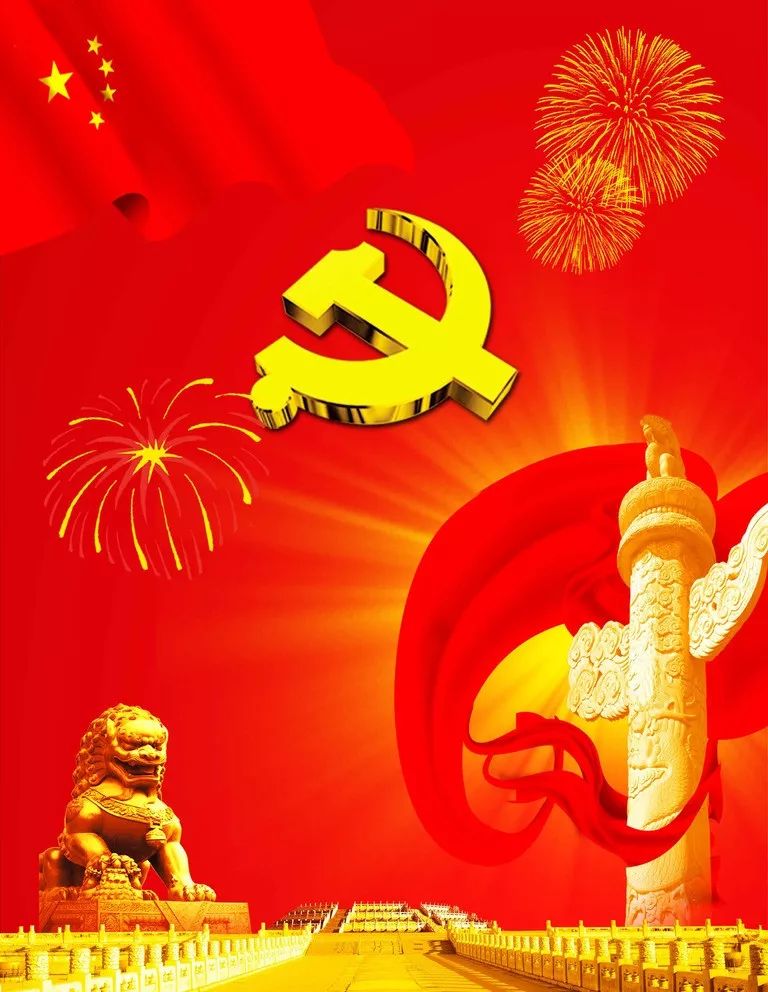 色红重温红色经典观看红色电影,传承红色基因观看电影《闪闪的红星》