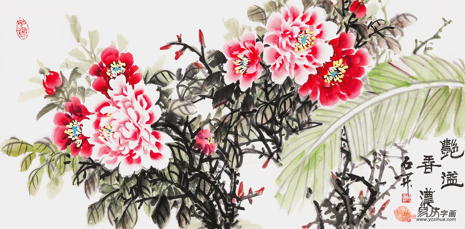 长期以来,石开老师致力于写意牡丹画的创作研究,在继承国画传统技法的