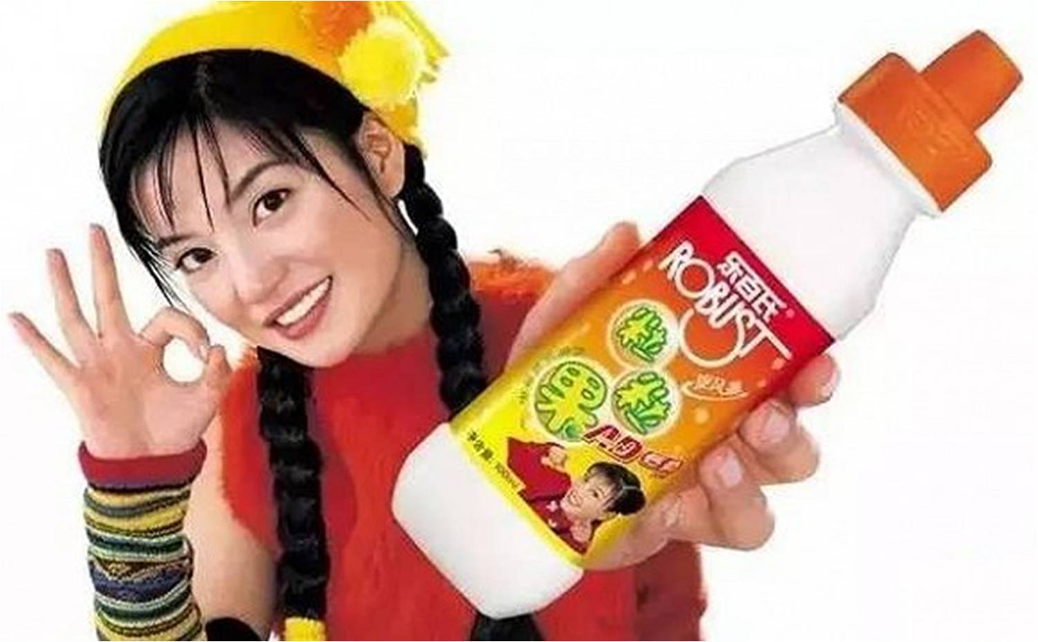 乐百氏酸奶广告图片