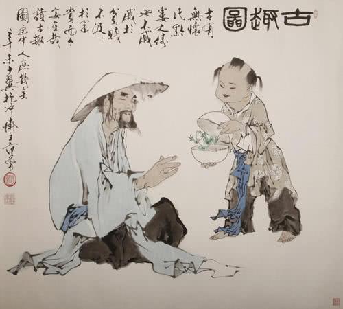 用刘字画出一幅画图片