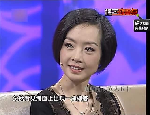 鲁豫最失败的一次主持韩红公开怼她你快闭嘴气氛突然凝固