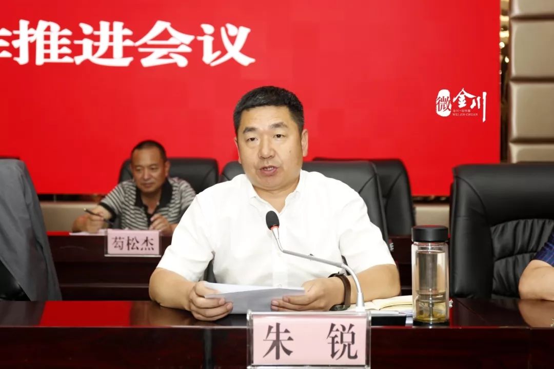 库区人民搬家有新消息了金川县将全力加快城镇建设和水电移民步伐