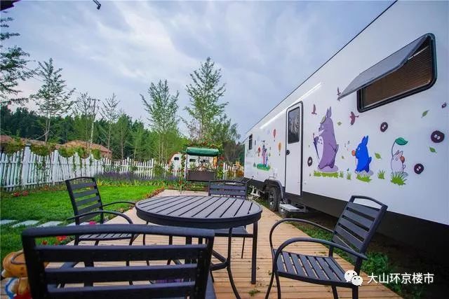 香河水岸潮白李家大院民宿房车营地住宿279元任选体验田园生活