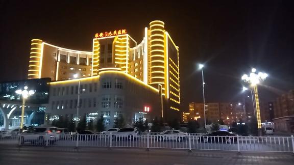 农安城市系列夜色下的农安县医院