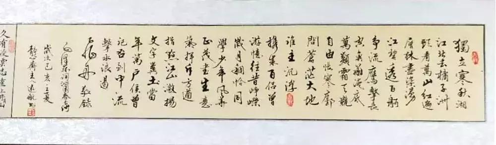 入古而不泥古的书法艺术家白帆