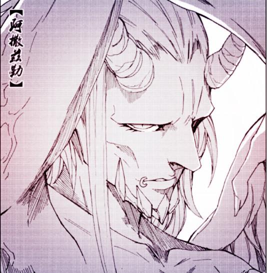 原创镇魂街最新一话king是堕天使阿撒兹勒其实剧情中早有伏笔