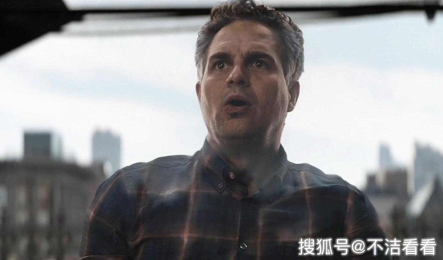 复联4结尾葬礼上的穿帮镜头看到主人公影迷选择原谅