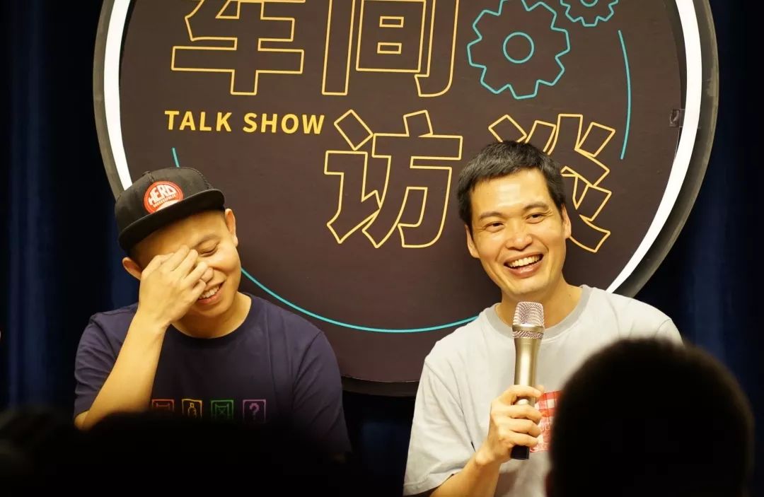 这个节目第一期就分裂了思文和庞博车间访谈