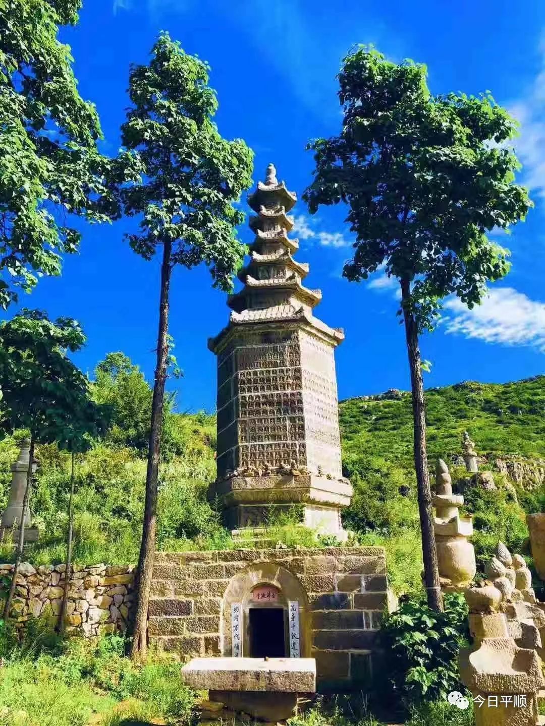 今日平顺金灯寺中州之蓬莱晋豫之奇观