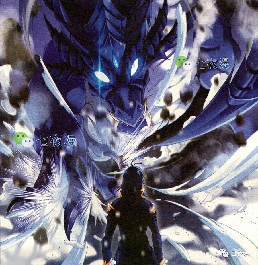 原创斗罗大陆蓝电霸王龙:毁天灭地的巨龙却臣服与一位少年之手