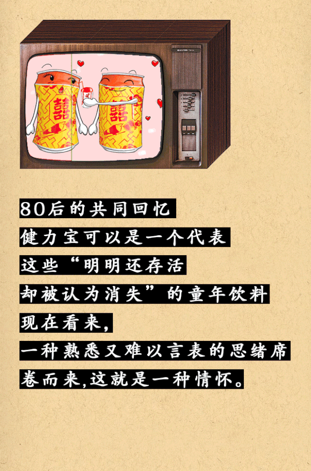 639_967竖版 竖屏gif 动态图 动图