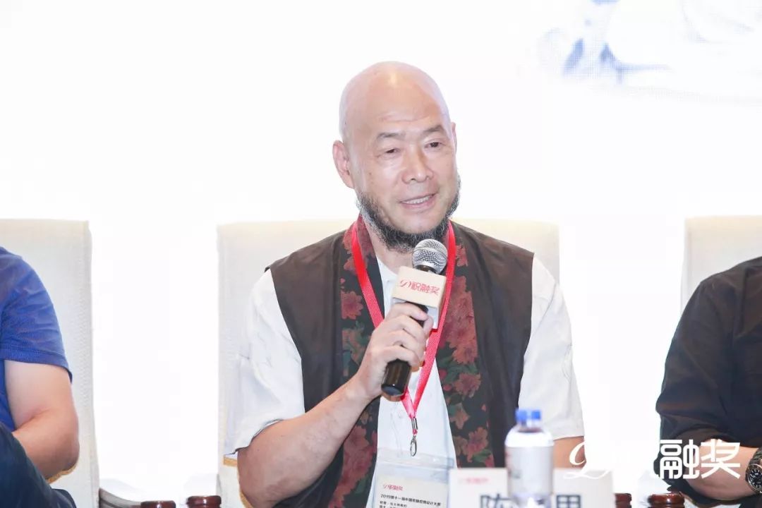 广州贝林万里建筑设计有限公司创始人陈万里广州市元色照明设计有限