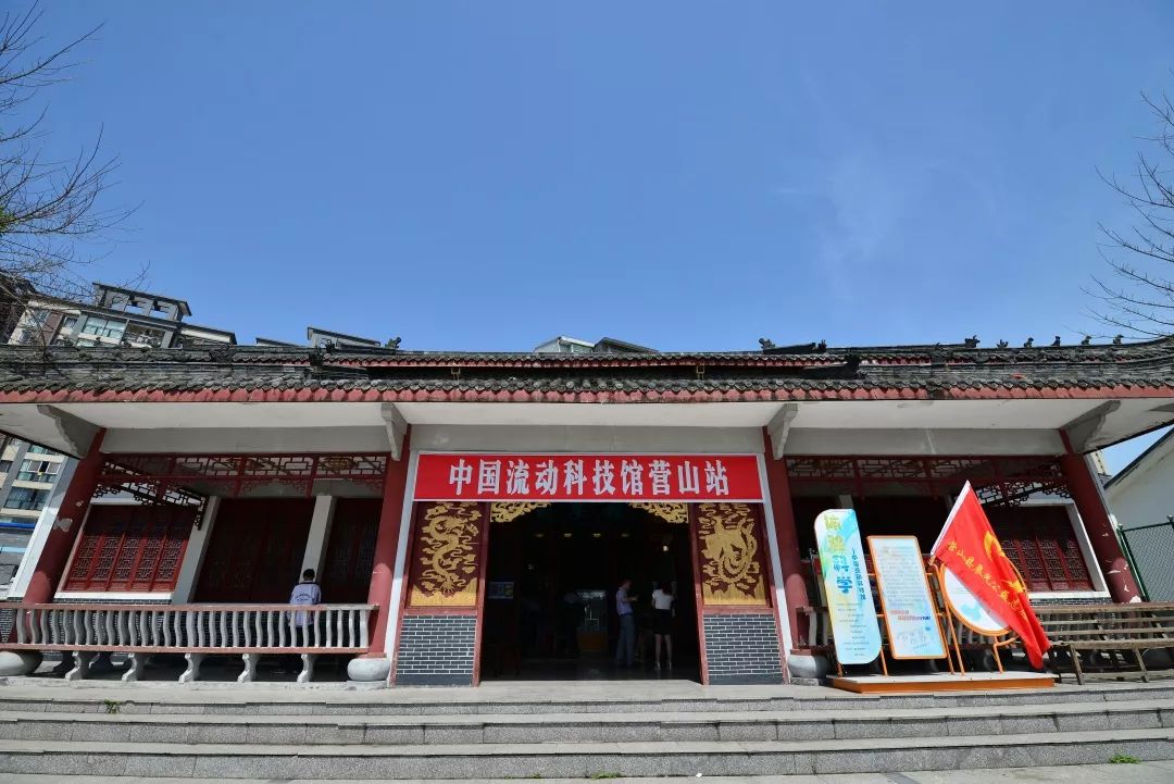 全体营中人将以更加铿锵的步伐,迈向更加美好的未来!转自:营山中学