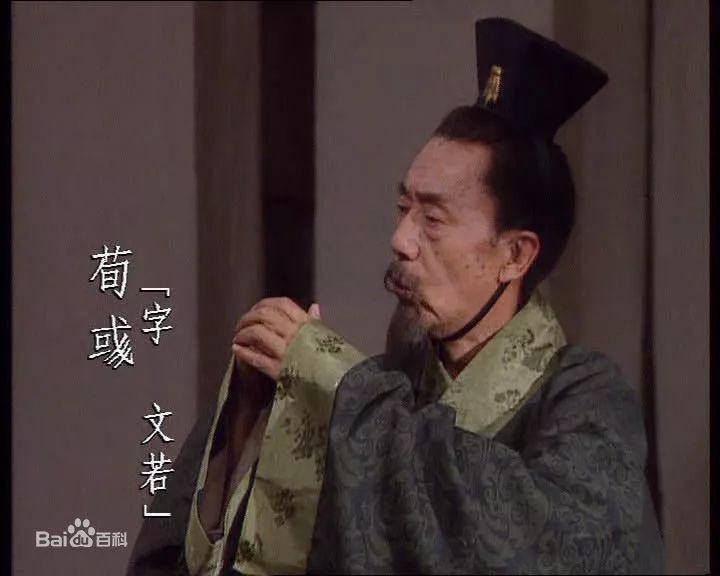 接引佛祖,客商乌鸡国国王:雷鸣2010年4月去世,享年71岁黄眉老怪:曹铎